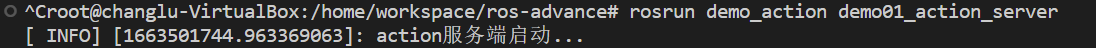 image-20220918201555538
