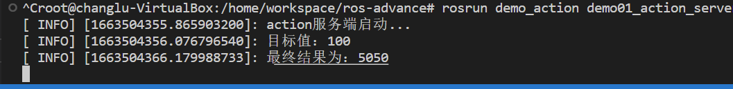 image-20220918203334017