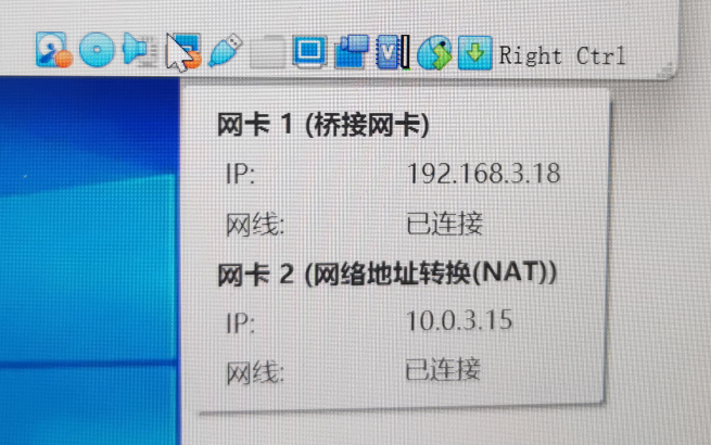 image-20221012141124261