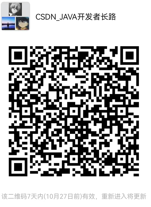 image-20221020082426271