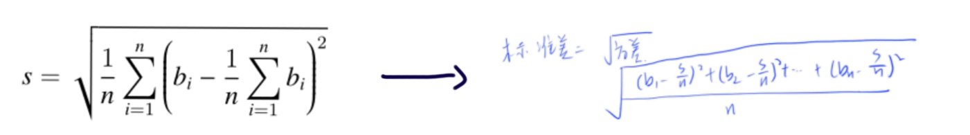 image-20230117182009392