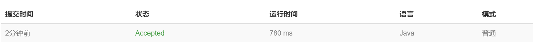 image-20230124202624548