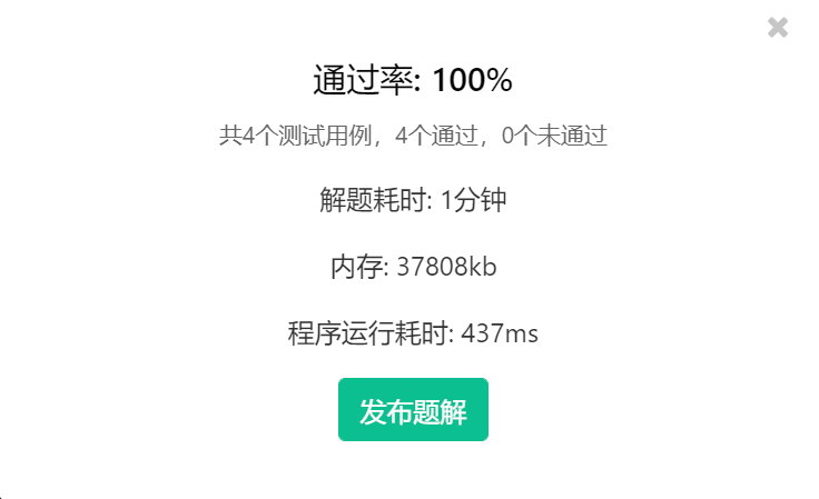 image-20230313183132159