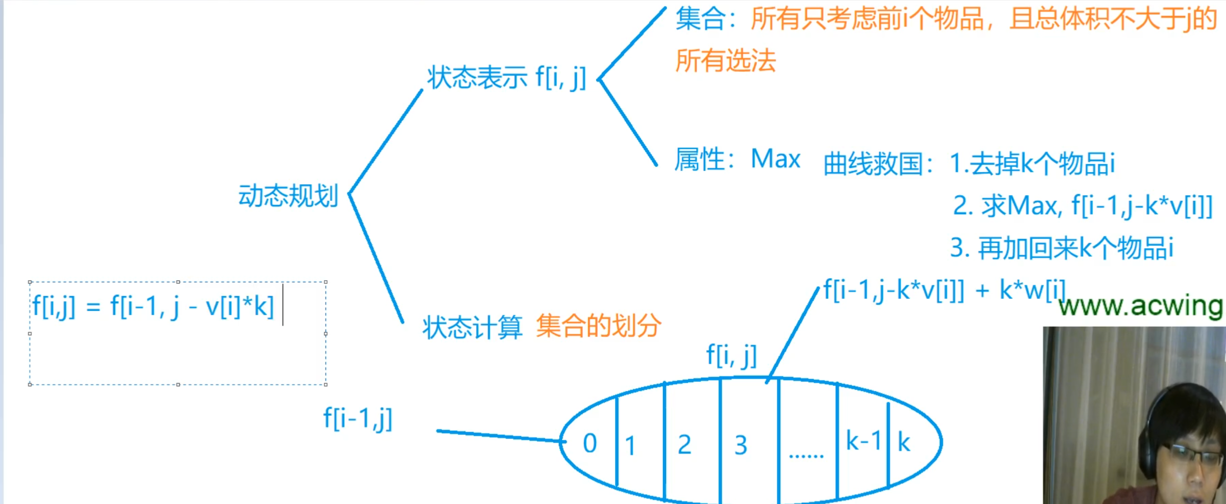 image-20230323203135918