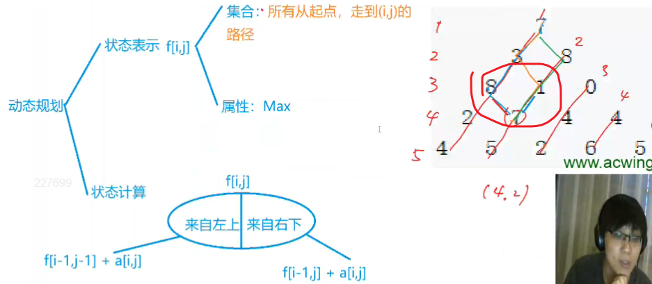 image-20230401111525514