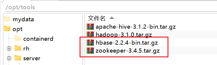 image-20240126191010915