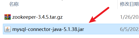 image-20240202204956773