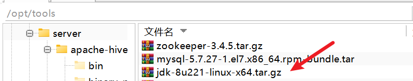 image-20240202213910639