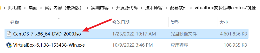 image-20240205004102452
