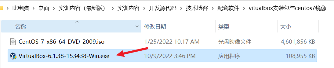 image-20240205004114035