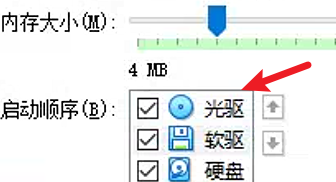 image-20240216194448755
