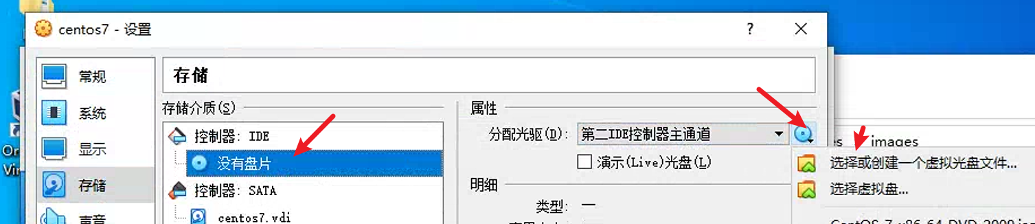 image-20240216194603277