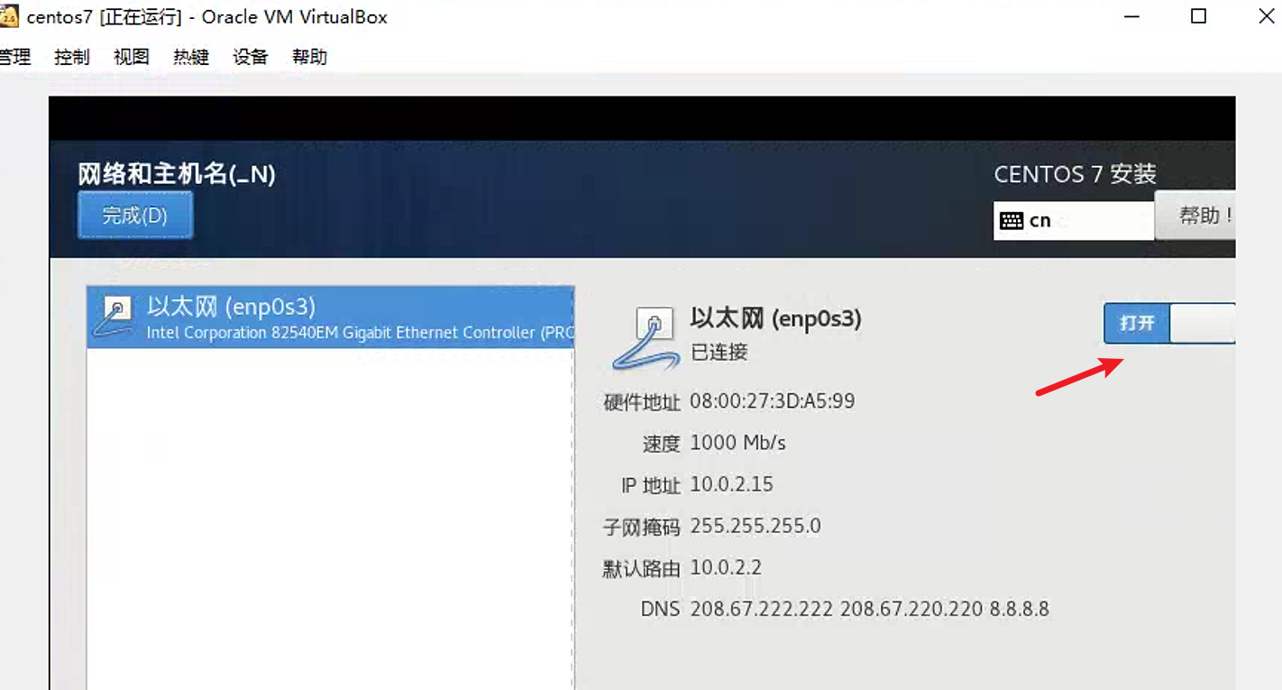 image-20240216195859666