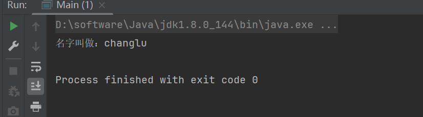 image-20240328152437465
