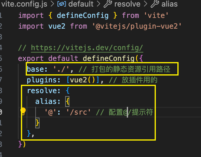 image-20240810092115576