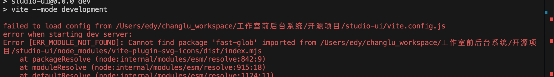 image-20240908091343488