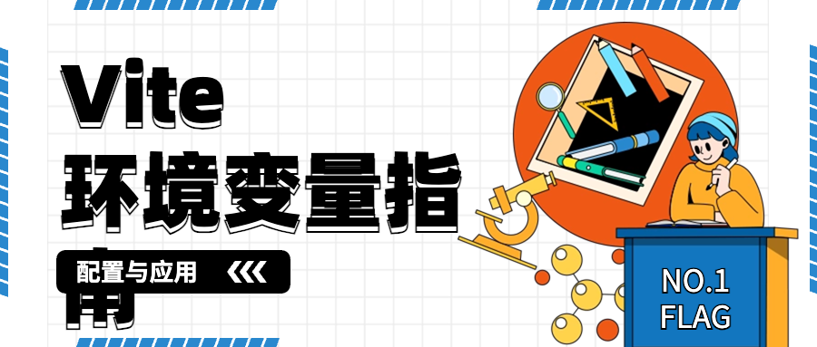 稿定智能设计202410050921