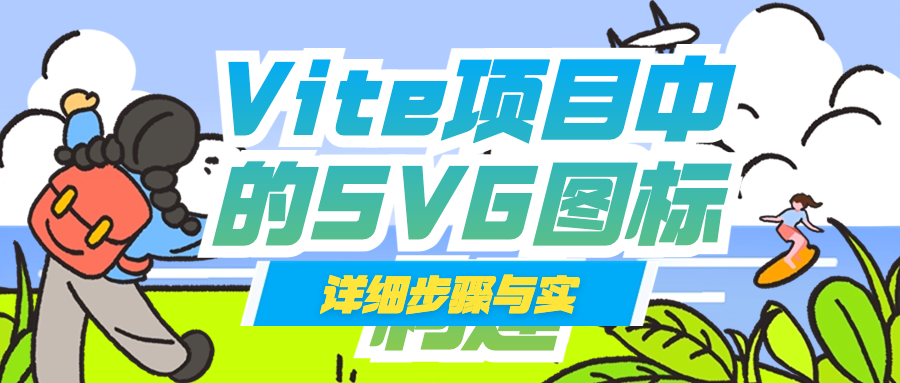 稿定智能设计202410050941