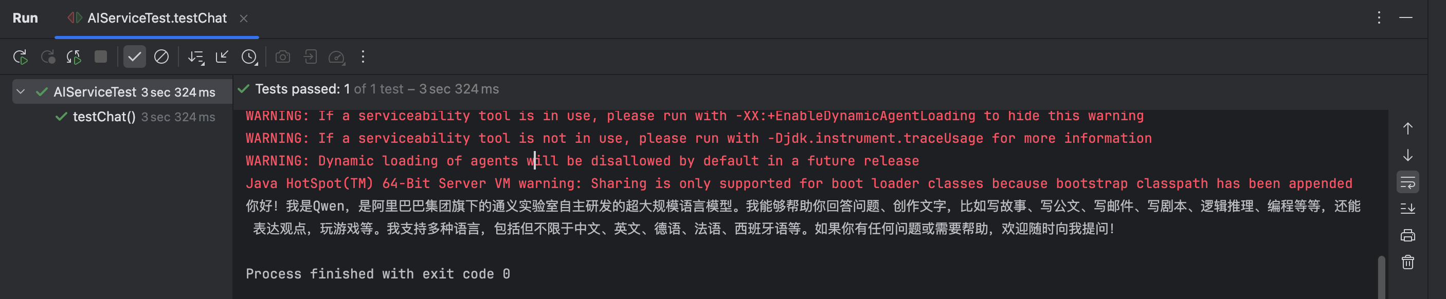 image-20250524224624848