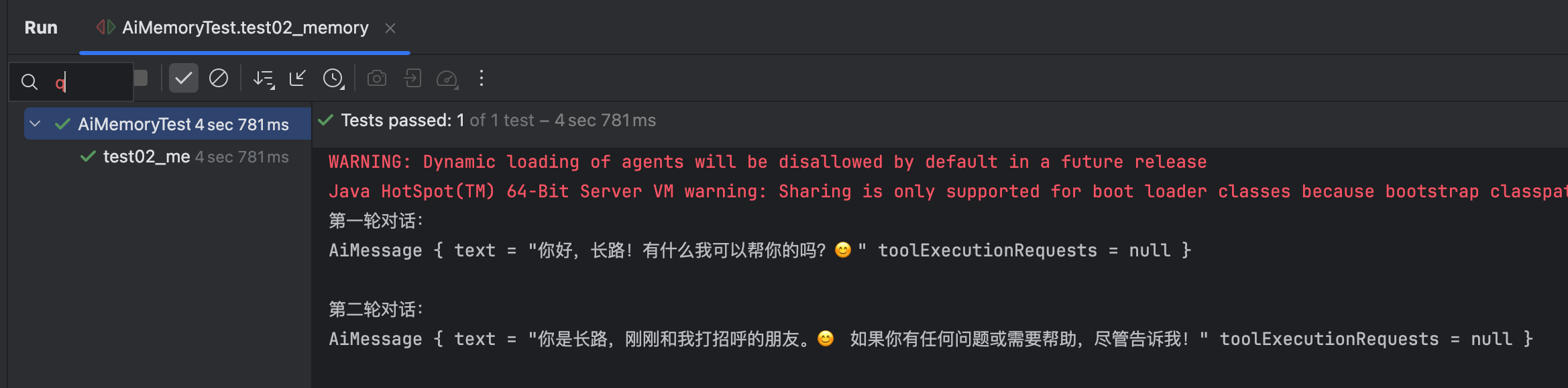 image-20250525102644969