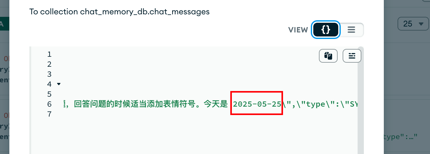 image-20250525155521957