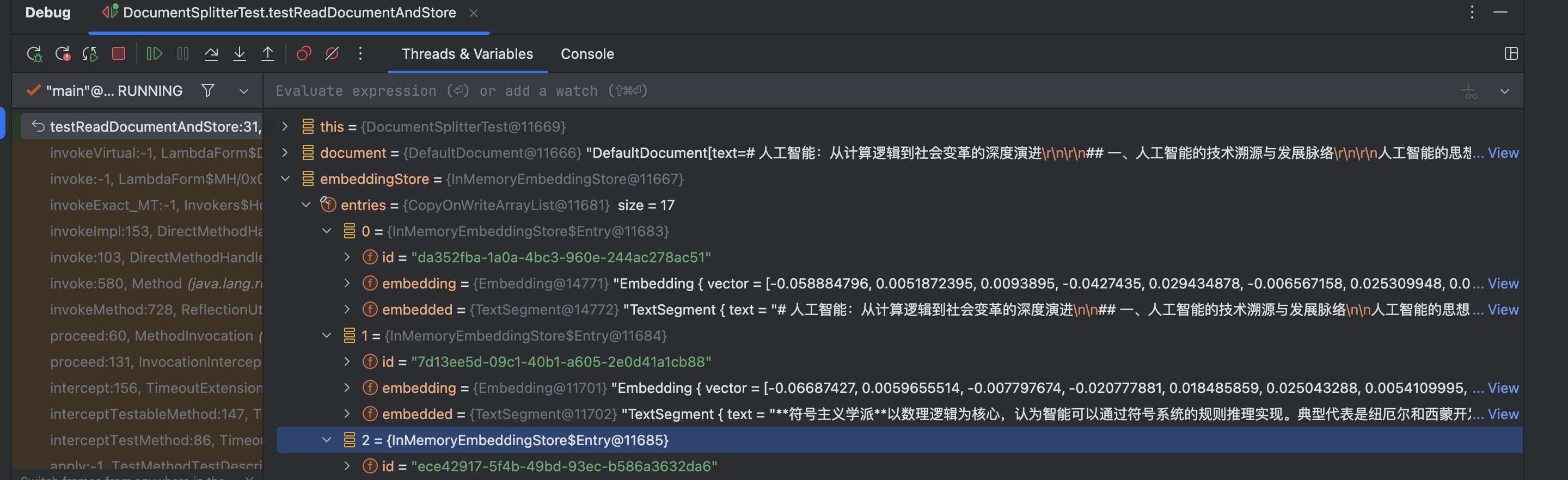 image-20250525223958728
