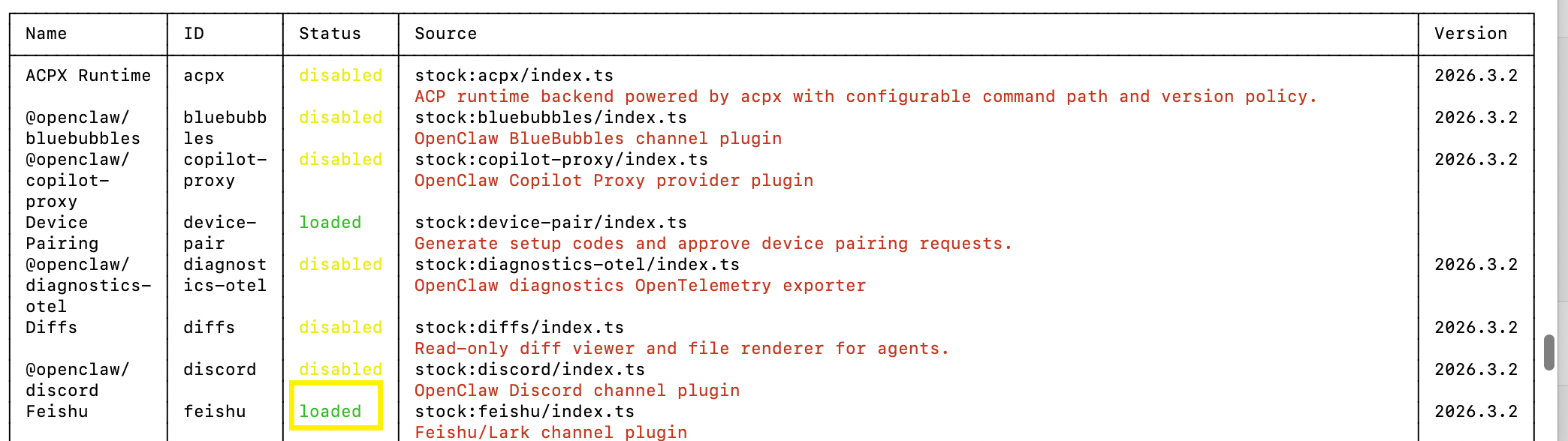 image-20260308132652464