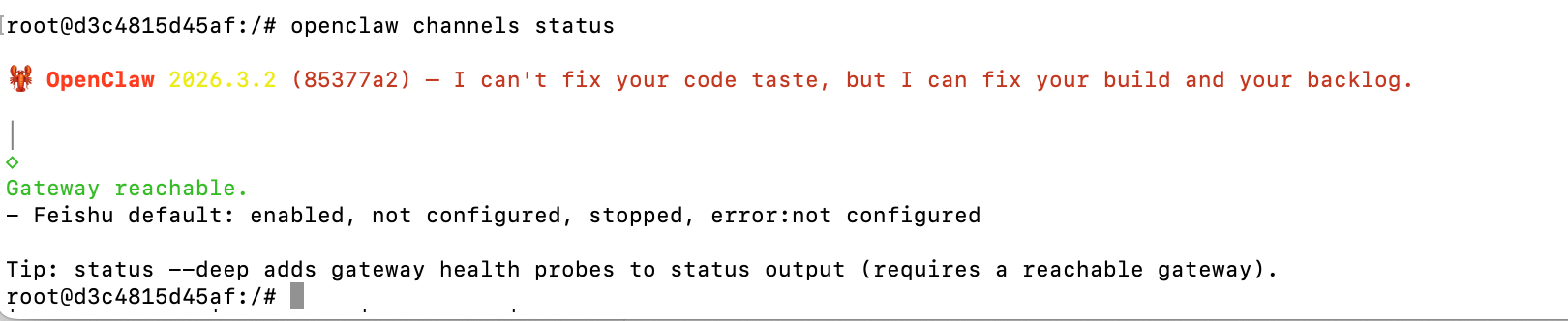image-20260308132942923