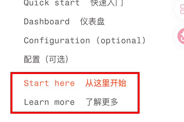 image-20260314105033327