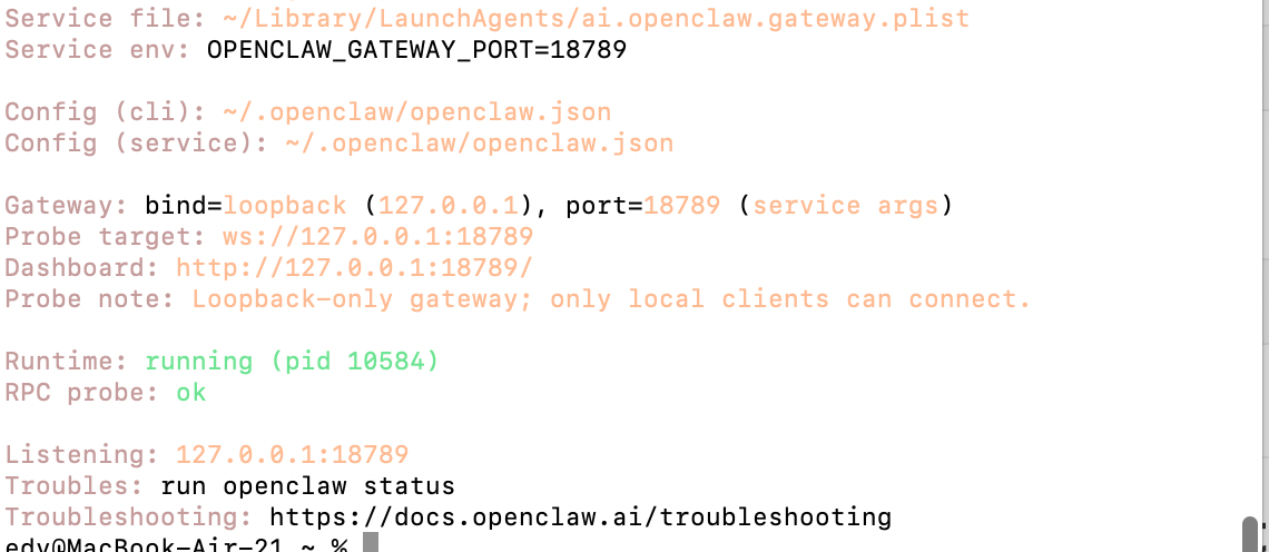 image-20260314114446737