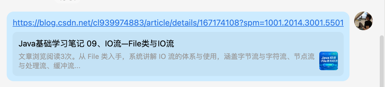 image-20261006153143764