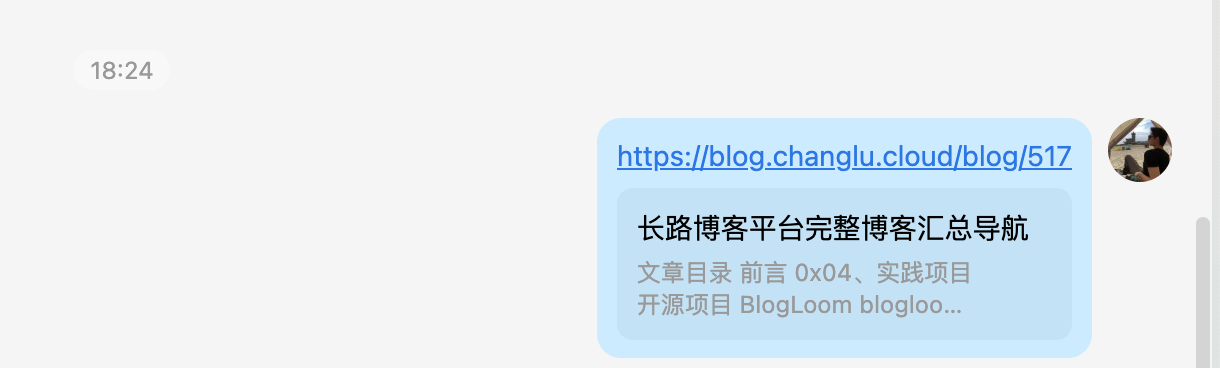 image-20261009182428994