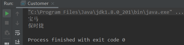 image-20210315205121544