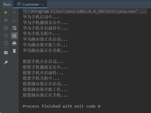 image-20210316193848990