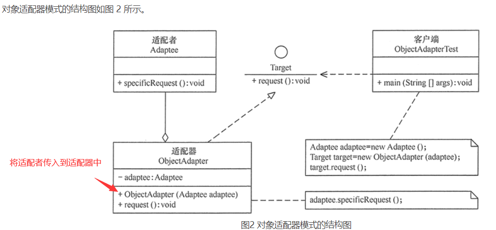 image-20210317220317192