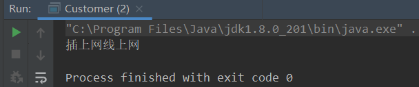 image-20210317221340042