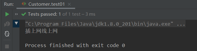 image-20210317222047862