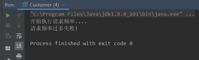 image-20210320205541189