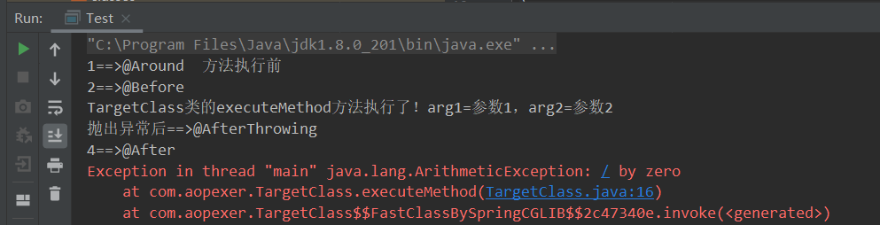 image-20210423203359528