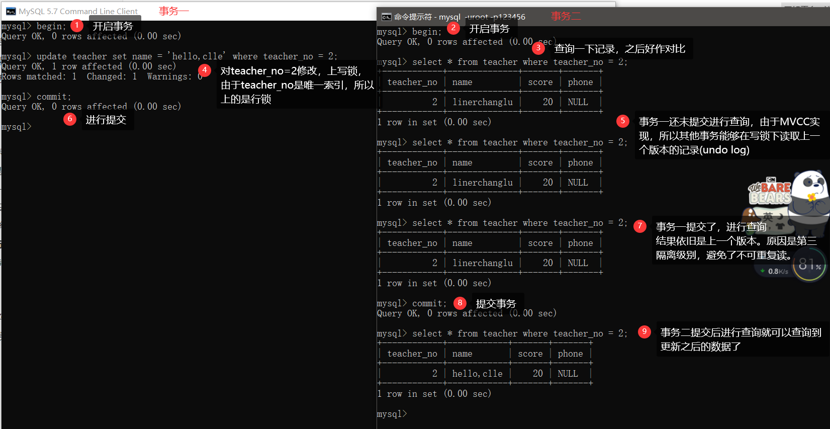 image-20210430133654037