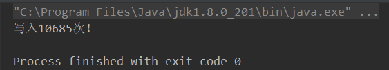 image-20210509213608086