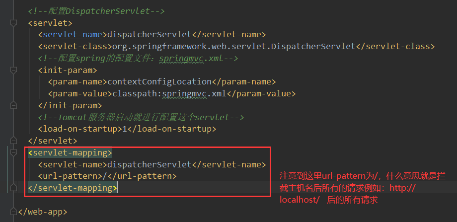 image-20210521174045943