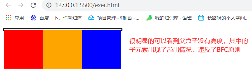 image-20210530193836989
