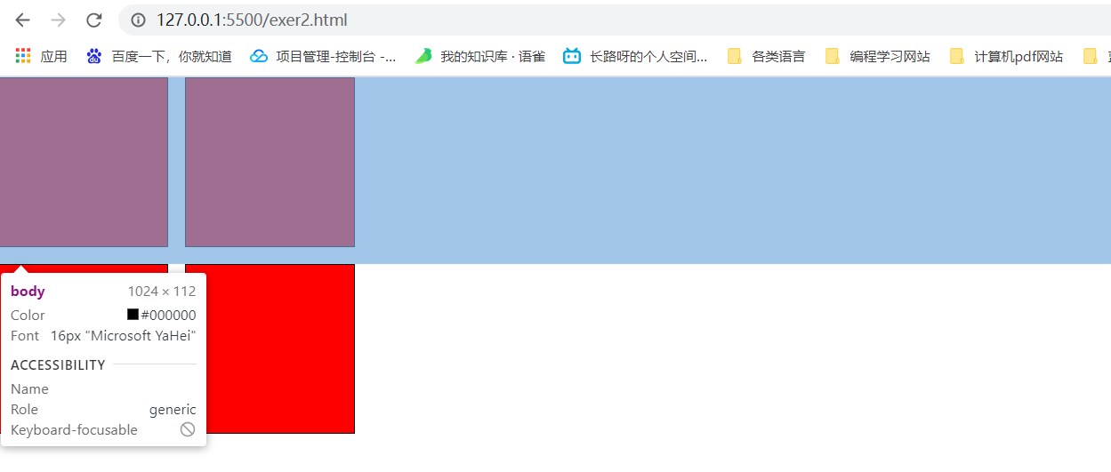image-20210601154213135