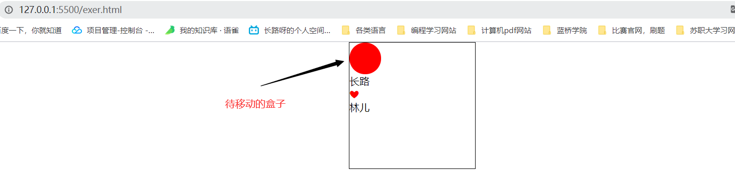 image-20210601160714473