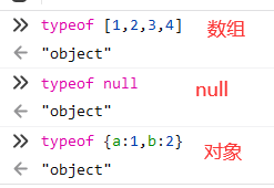 image-20210607154233147