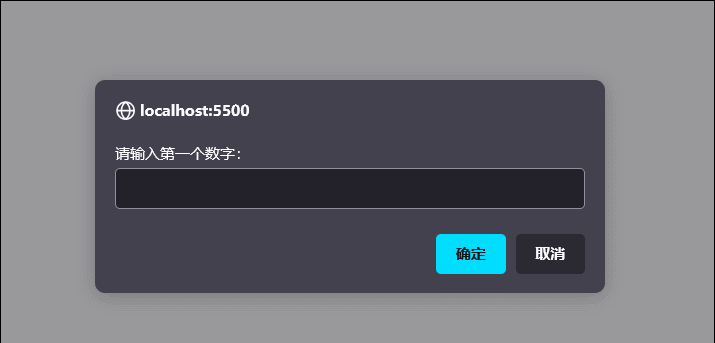 GIF