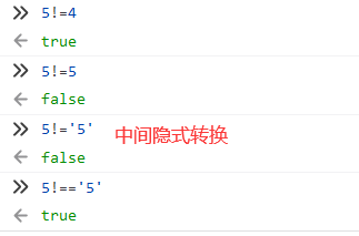 image-20210607192721469