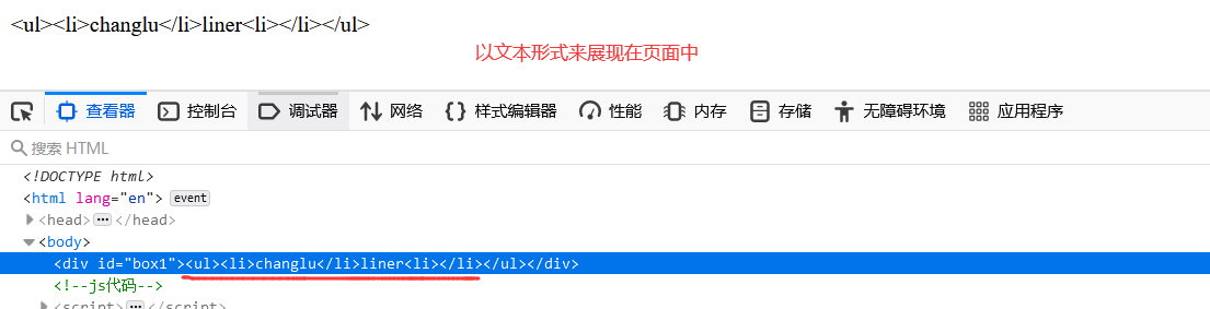 image-20210610202452829