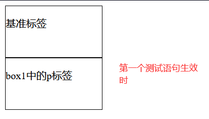 image-20210611121554170